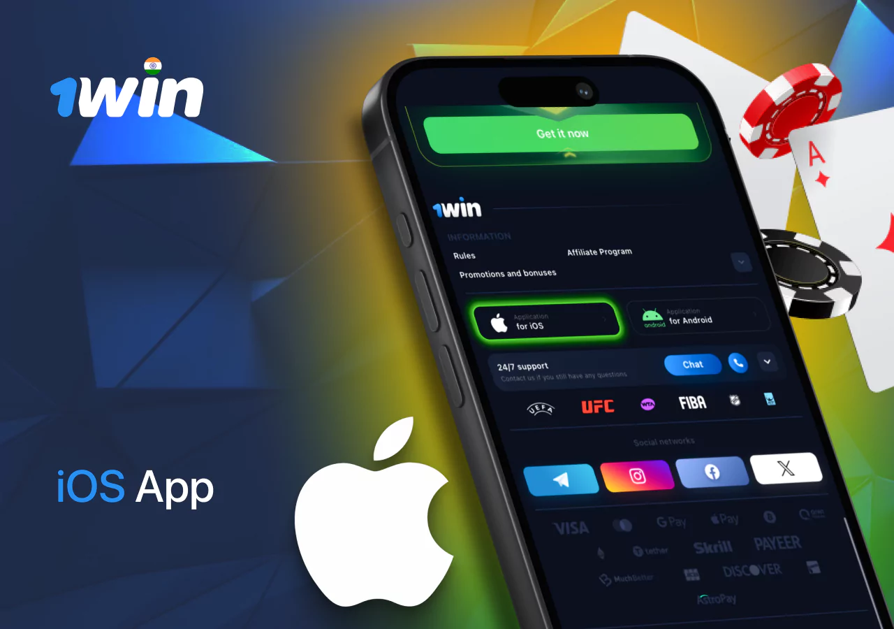 Quick access to the bookmaker's platform on iOS devices